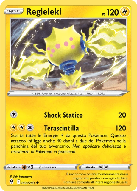 Regieleki – Holo