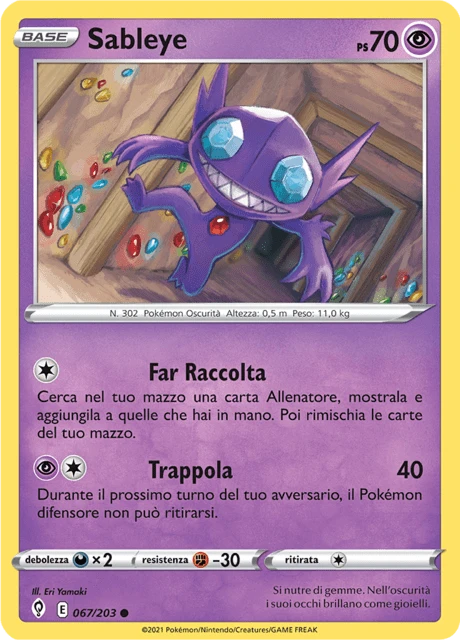 Sableye – Reverse Holo