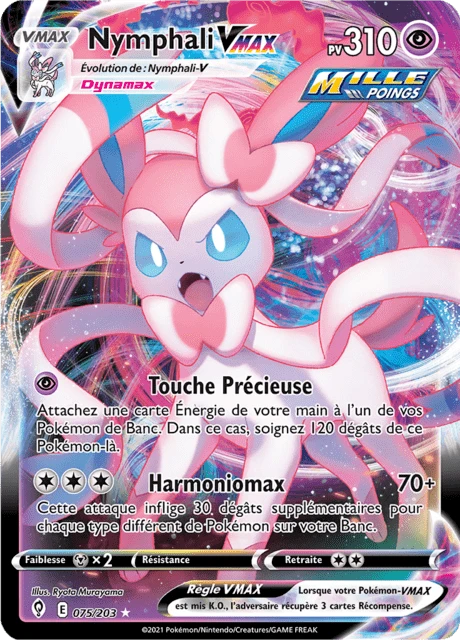 Nymphali VMAX – Holo