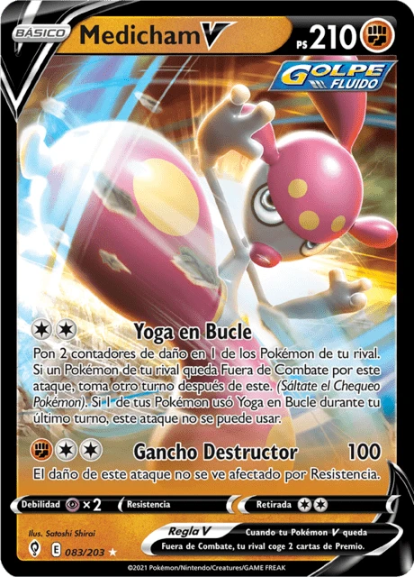 Medicham V – Holo