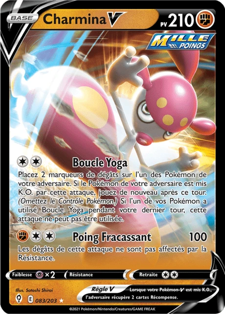 Charmina V – Holo