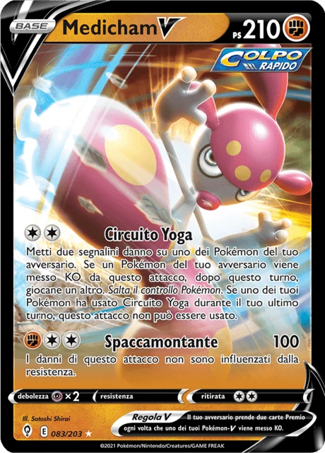 Medicham V – Holo