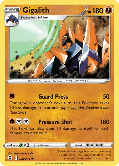 Gigalith
