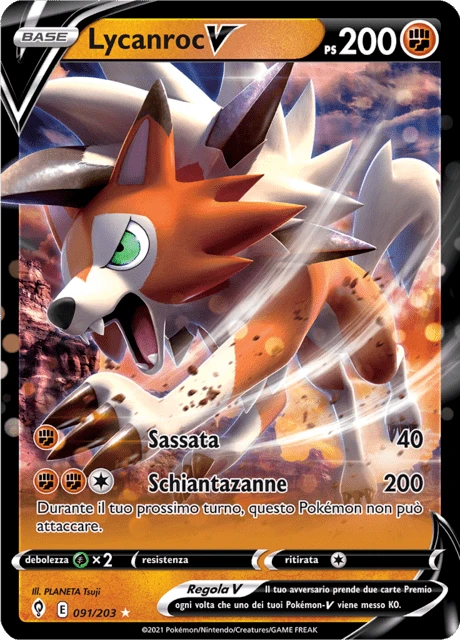 Lycanroc V – Holo