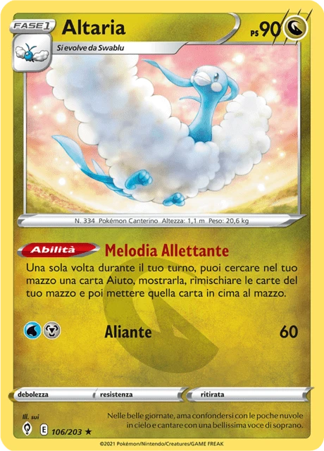 Altaria – Normal