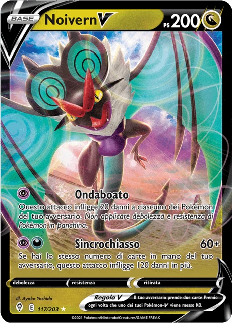 Noivern V – Holo