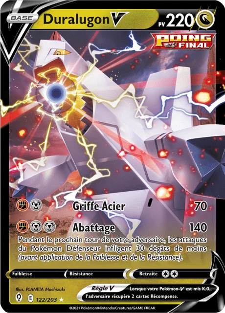 Duralugon V – Holo