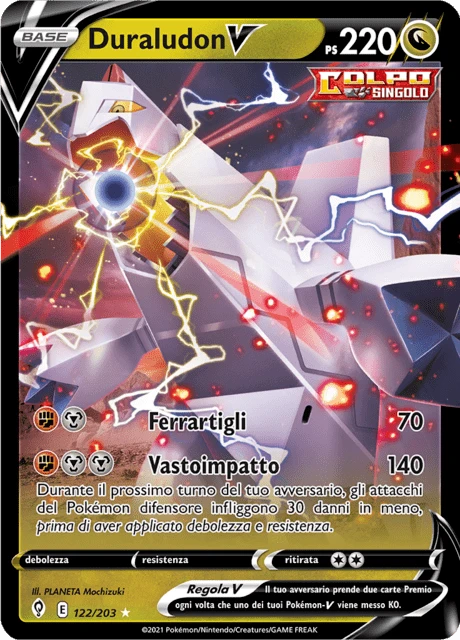 Duraludon V – Holo