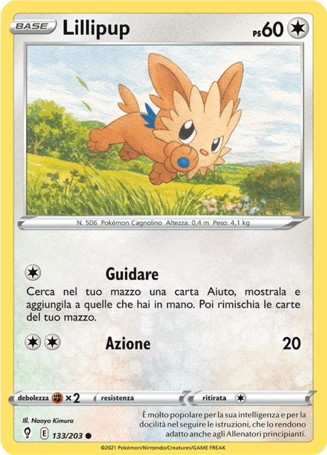 Lillipup – Reverse Holo