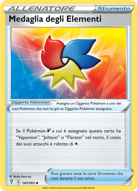 Medaglia degli Elementi – Normal
