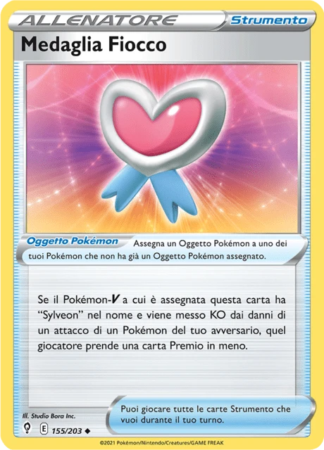 Medaglia Fiocco – Reverse Holo
