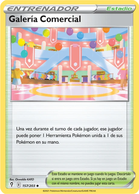 Galería Comercial – Normal