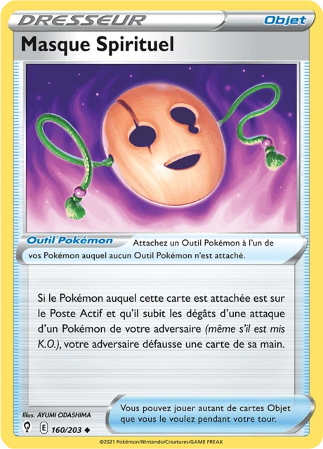 Masque Spirituel – Reverse Holo