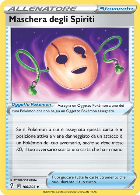 Maschera degli Spiriti – Reverse Holo