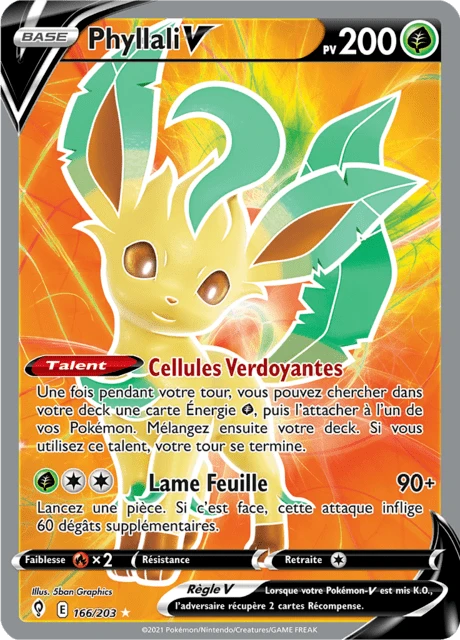 Phyllali V – Holo