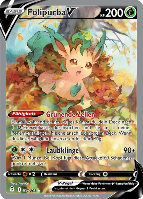Folipurba V – Holo