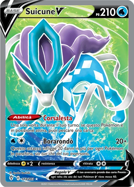 Suicune V – Holo