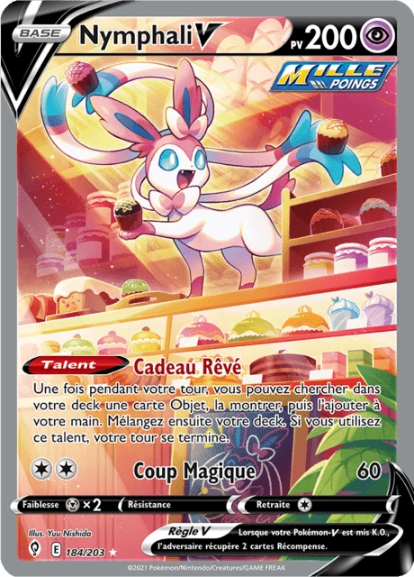 Nymphali V – Holo