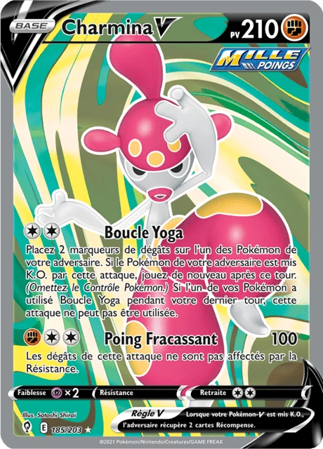 Charmina V – Holo