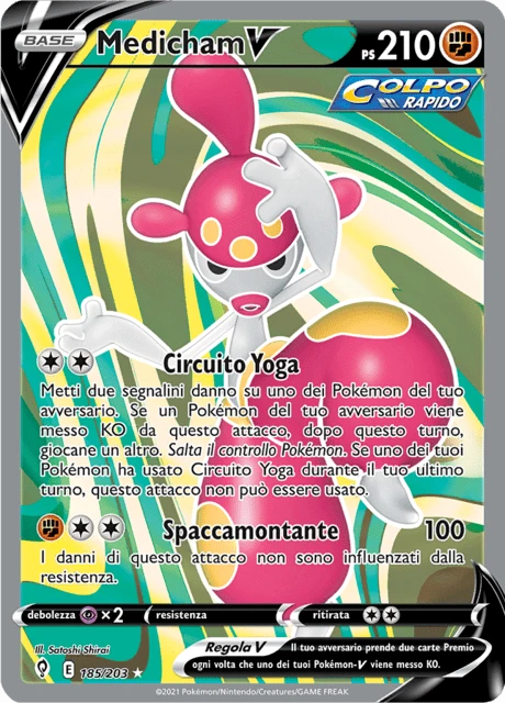 Medicham V – Holo