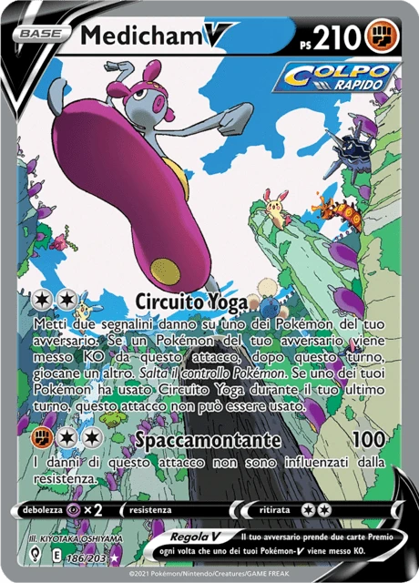 Medicham V – Holo