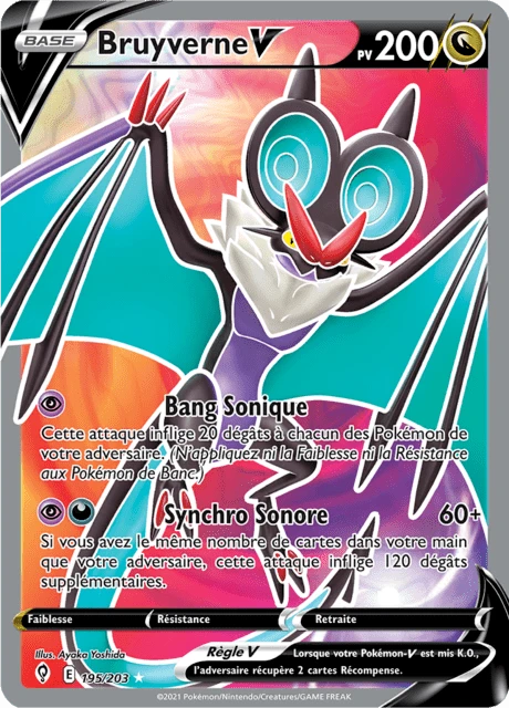 Bruyverne V – Holo