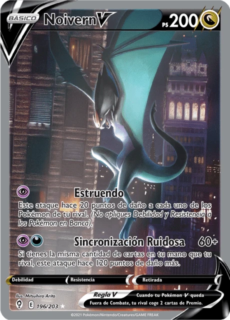 Noivern V – Holo