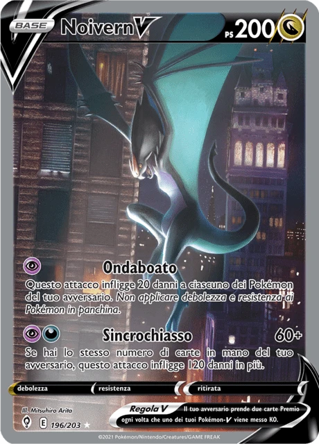 Noivern V – Holo