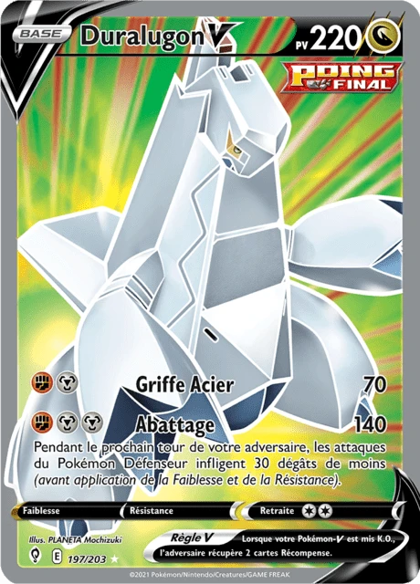 Duralugon V – Holo