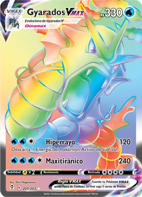 Gyarados VMAX