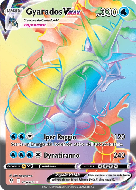 Gyarados VMAX