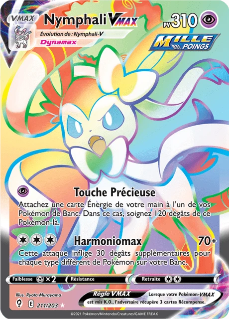 Nymphali VMAX – Holo