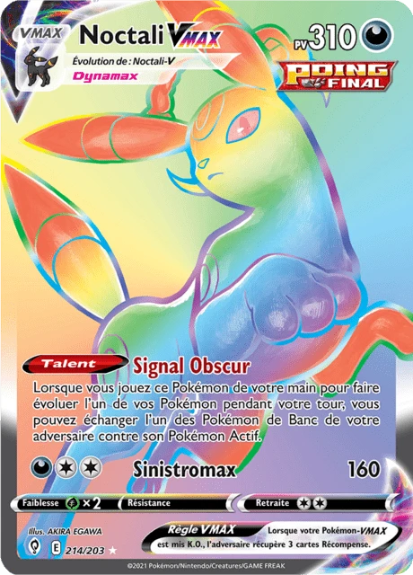 Noctali VMAX