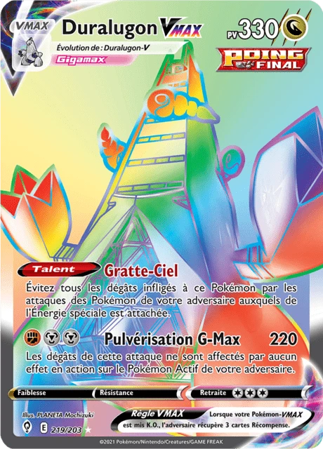 Duralugon VMAX – Holo