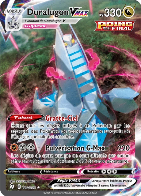 Duralugon VMAX – Holo