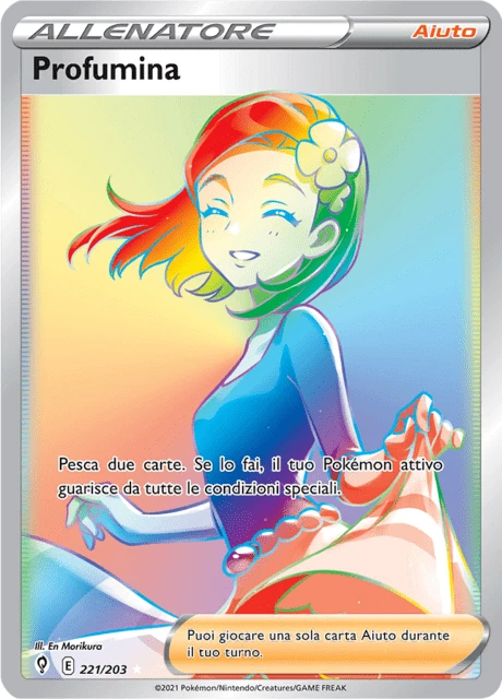 Profumina – Holo