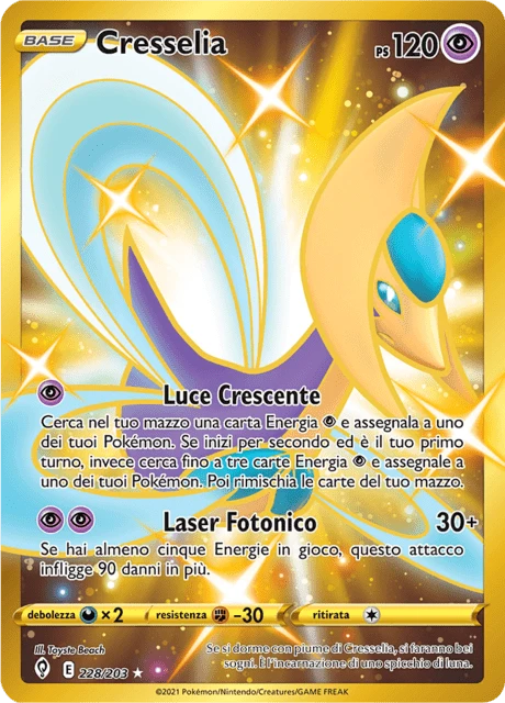 Cresselia – Holo