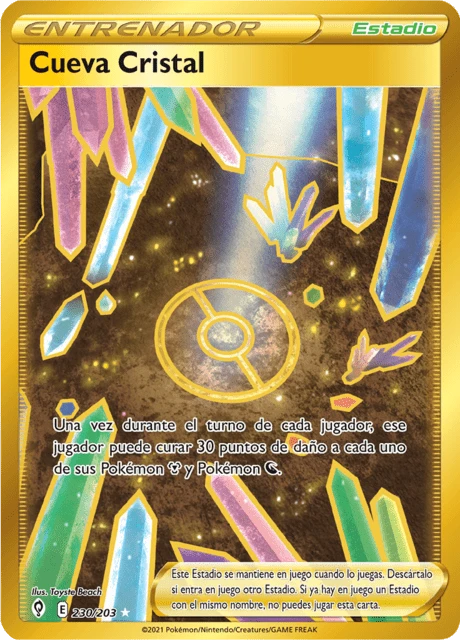 Cueva Cristal – Holo