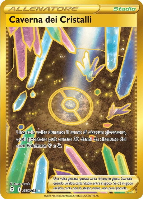 Caverna dei Cristalli – Holo