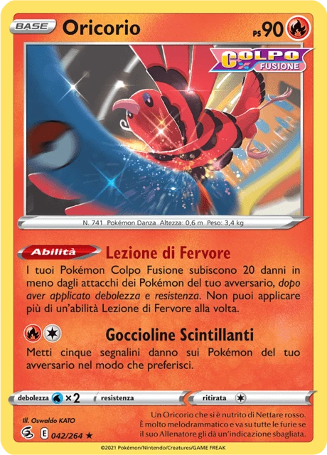 Oricorio – Reverse Holo