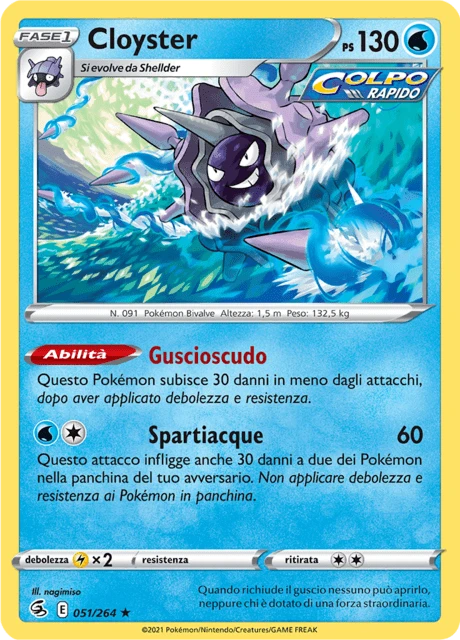 Cloyster – Normal