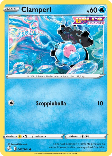 Clamperl – Reverse Holo