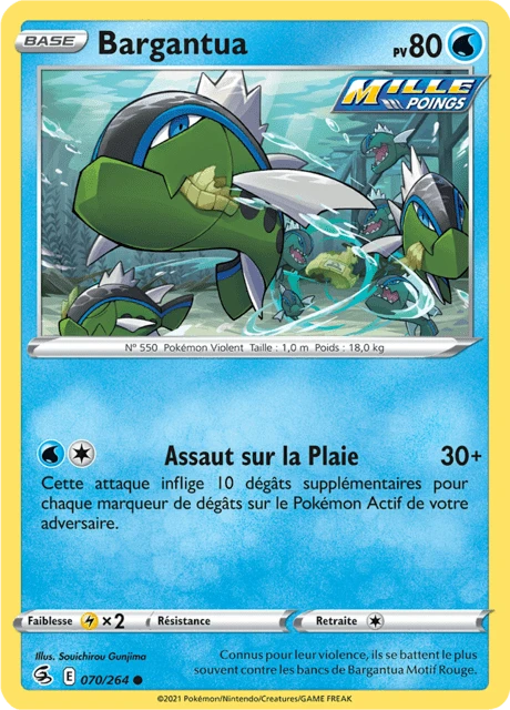 Bargantua – Reverse Holo