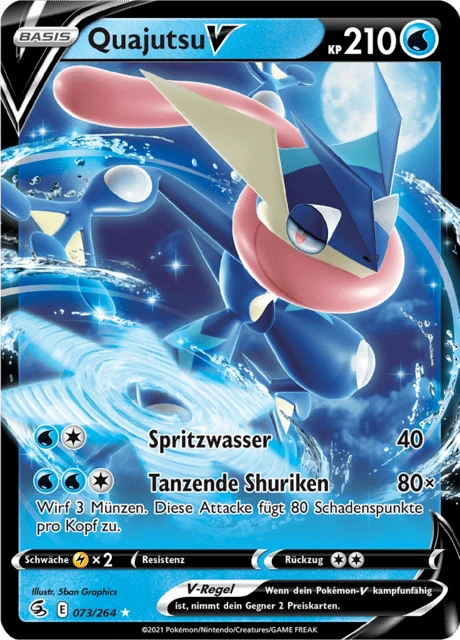 Quajutsu V – Holo