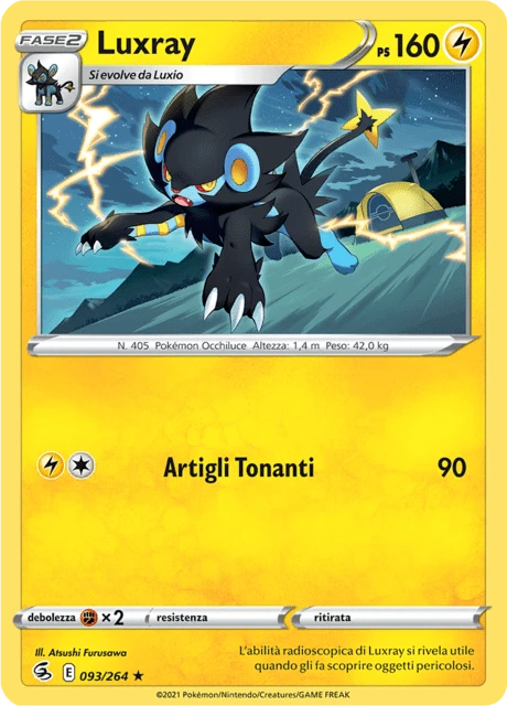 Luxray – Normal