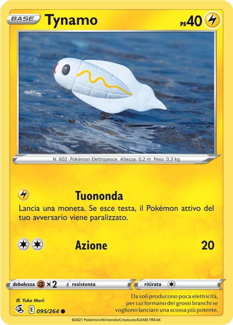 Tynamo – Reverse Holo