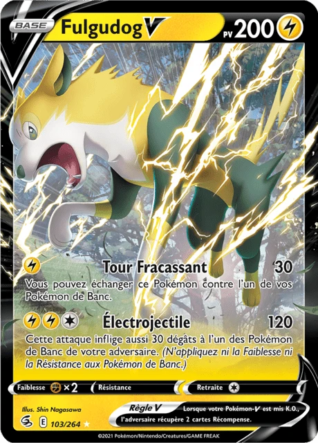 Fulgudog V – Holo