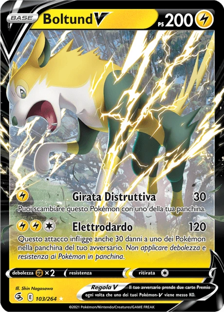Boltund V – Holo