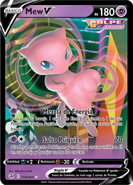 Mew V