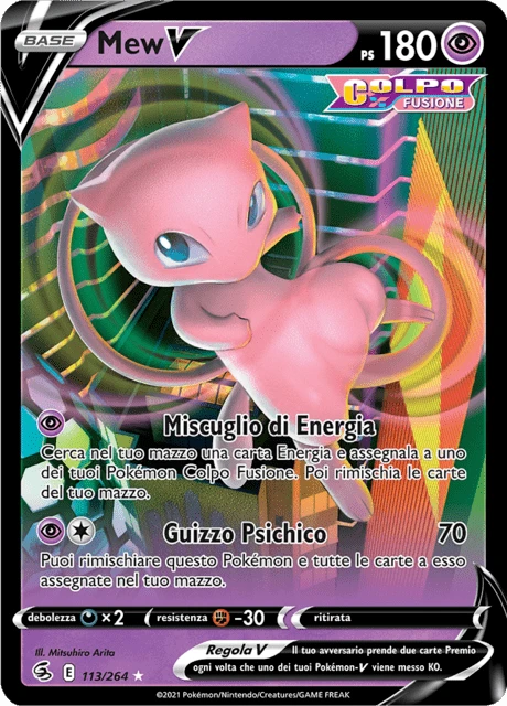 Mew V – Holo